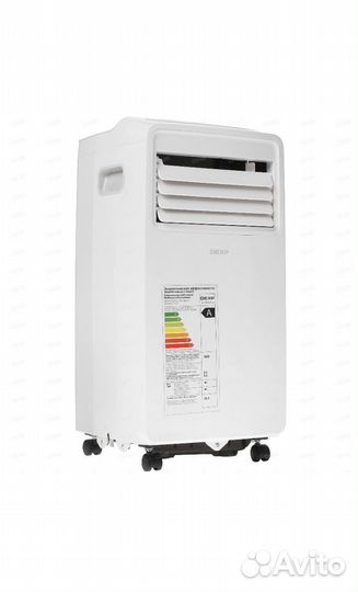 Мобильный кондиционер бу