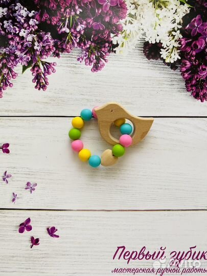 Грызунки в наличии