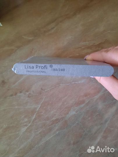 Пилка для ногтей