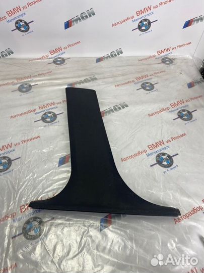 Обшивка передняя левая Bmw 3 E46 2001