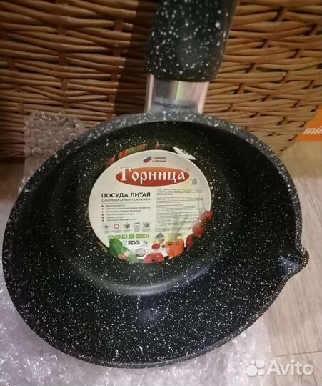 Новый ковш 2 л антиприг покрытие литой алюминий