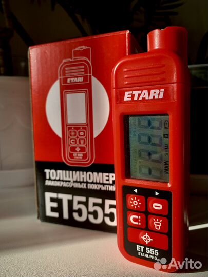 Толщиномер в аренду