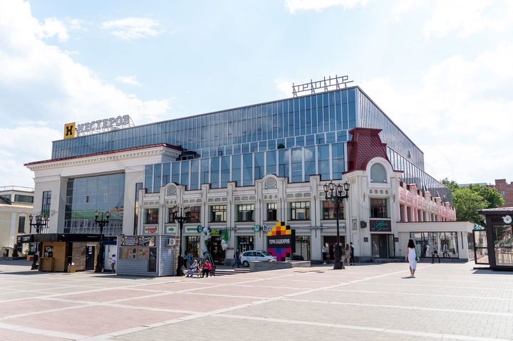 Офисное помещение, 794 м²