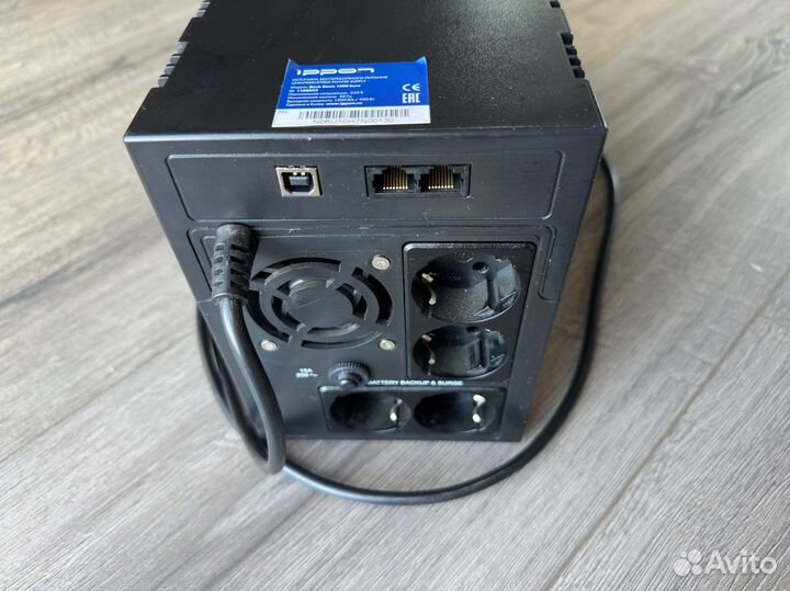 Источник бесперебойного питания ippon back basic