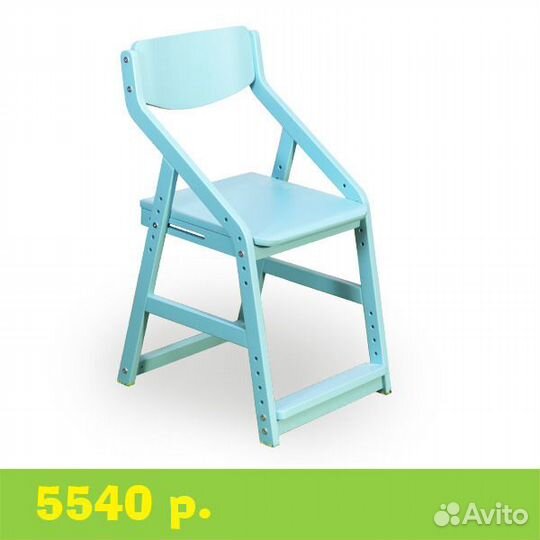 Растущий стульчик