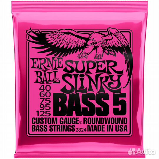 Струны для пятиструнной бас-гитары Ernie Ball 2824