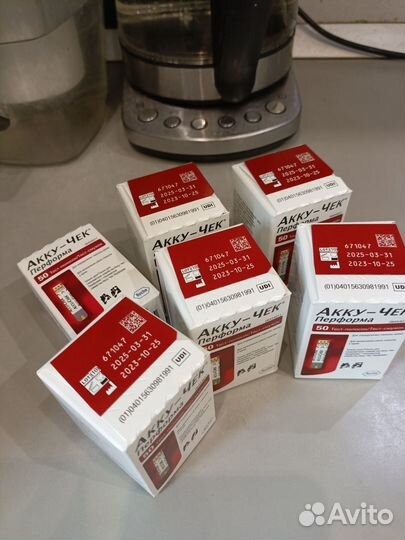 Тест полоски Акку Чек Перформа 50 шт