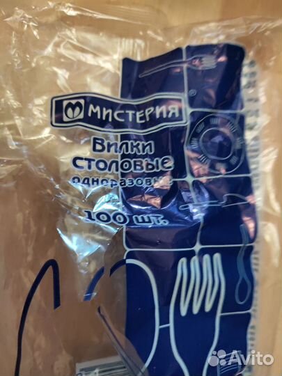 Одноразовая посуда для банкета