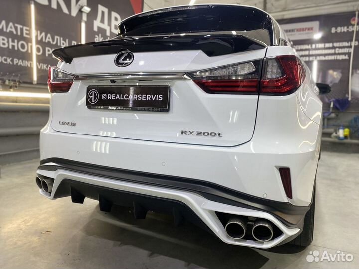 Обвес TRD Lexus RX200t