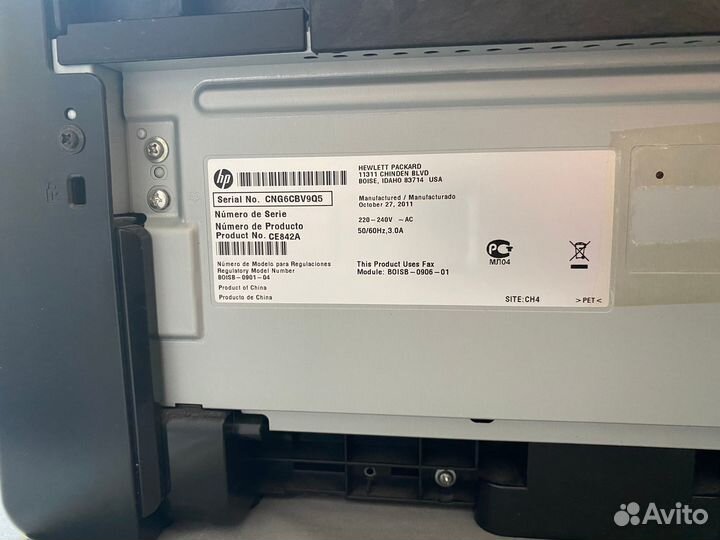 Мфу (принтер, сканер, копир) HP LaserJet Pro M1214