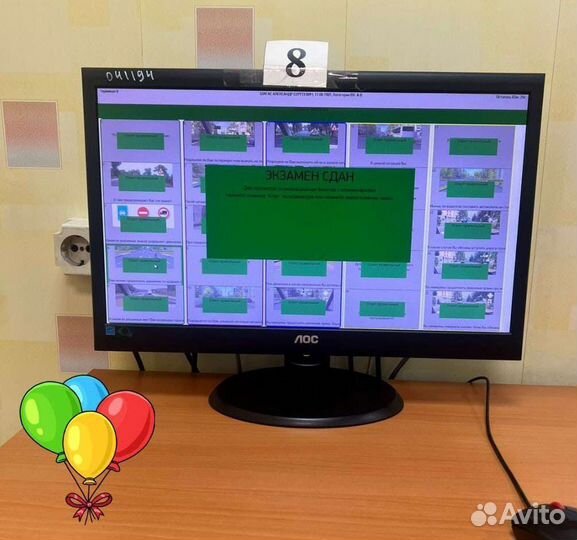 Преподаватель пдд, подготовка к экзамену в гибдд