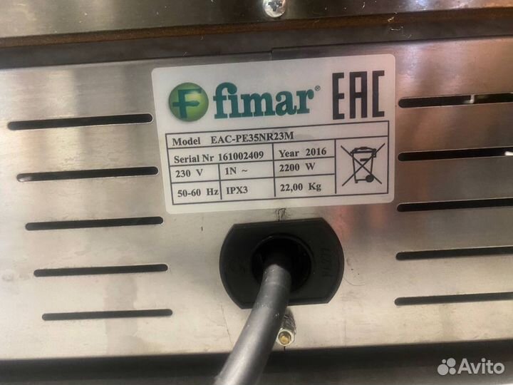 Гриль прижимной fimar