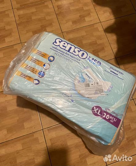 Подгузники для взрослых xl