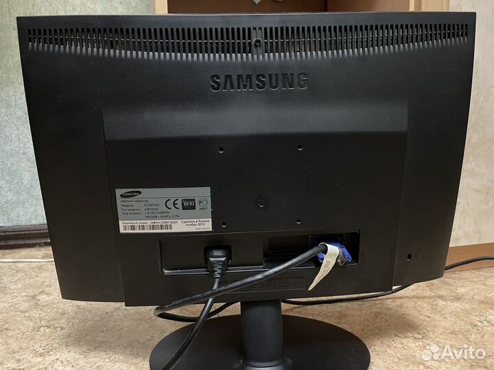 Монитор samsung E1920NW