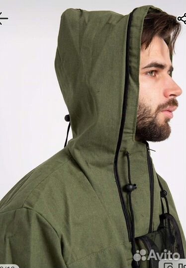 Походный костюм, на стройного и высокого