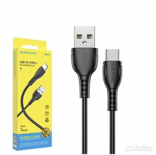 USB кабель borofone BX51 Triumph Type-C, 3А, 1м