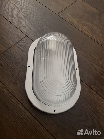 Светильник настеннопотолочный