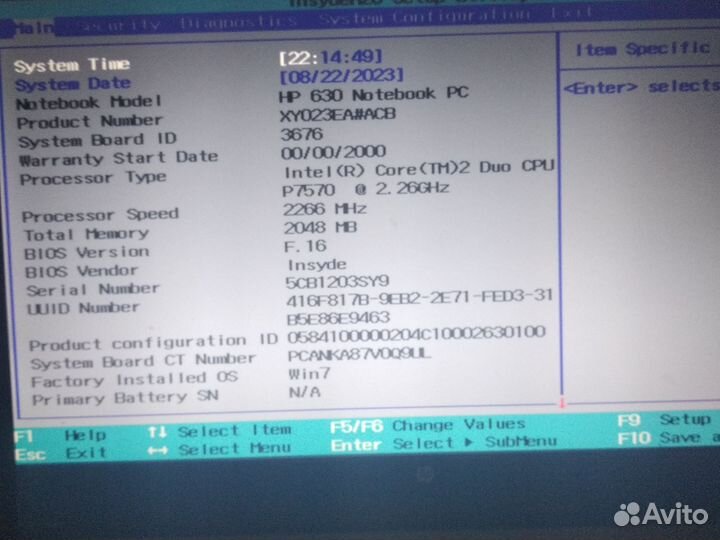 Ноутбук HP630 T7570 2/320Gb 15,6