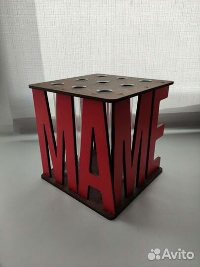 Готовое оформления для подарка