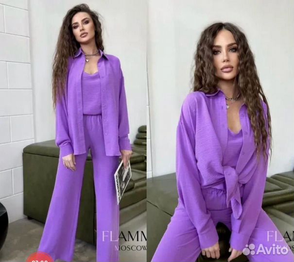 Костюм тройка 44р до 54 размер