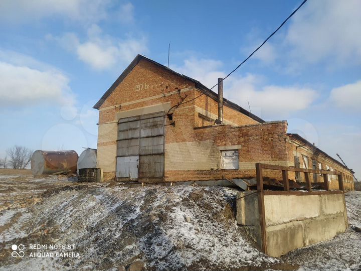 Участок 70 сот. (СНТ, ДНП)