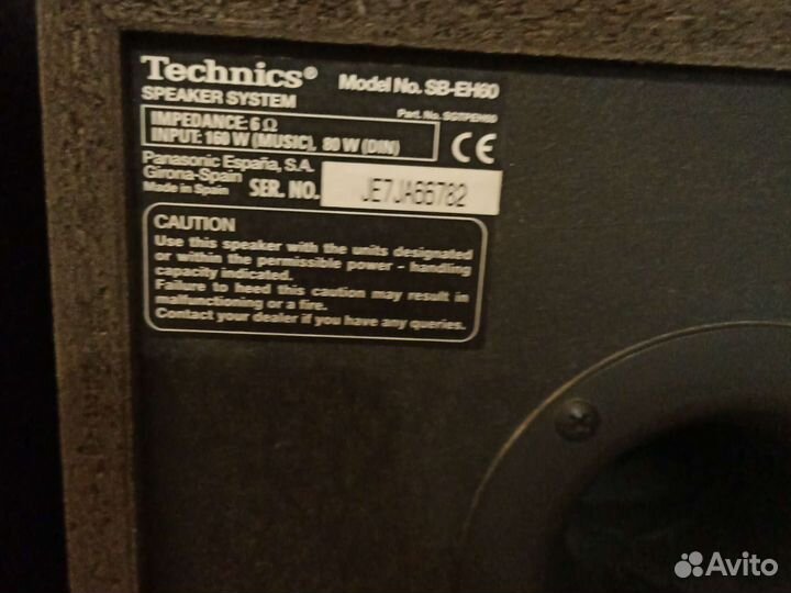 Колонки technics sb eh60, радиотехника S30A