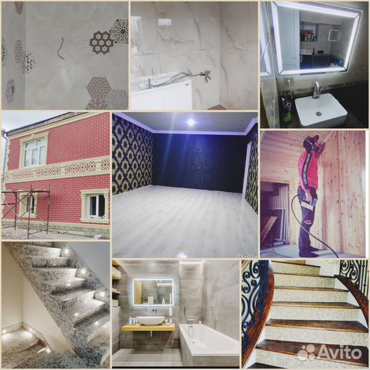 Мастер кафельщик плиточник