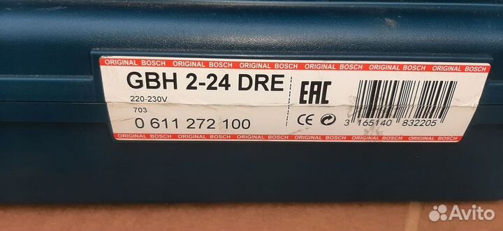 Перфоратор bosch GBH 2-24 DRE