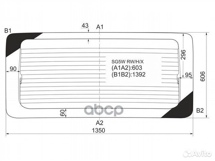 Стекло заднее (Цвет зеленый/ Обогрев) Ford Fred