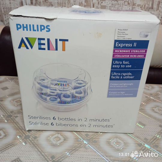 Стерилизатор для бутылочек philips avent