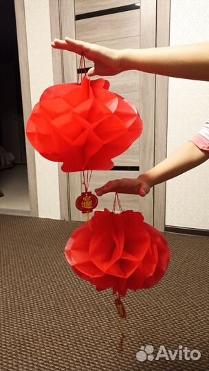 Бумажный фонарик