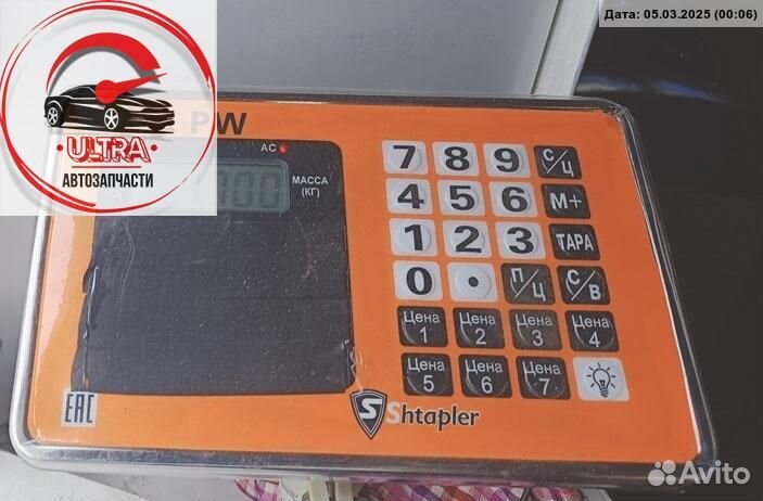 Фара левая б/у Volkswagen Passat B5