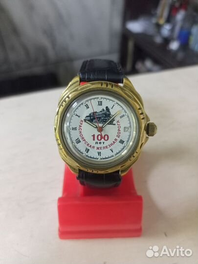 Часы Восток командирские