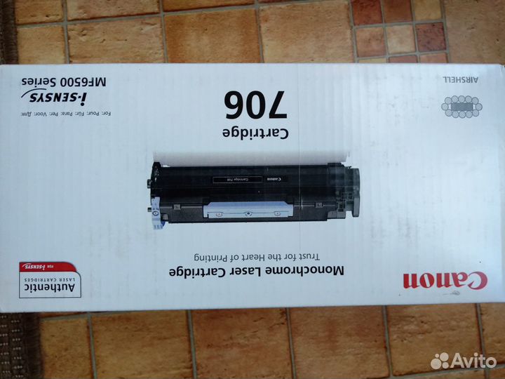 Cartridge 706 для Canon mf6500