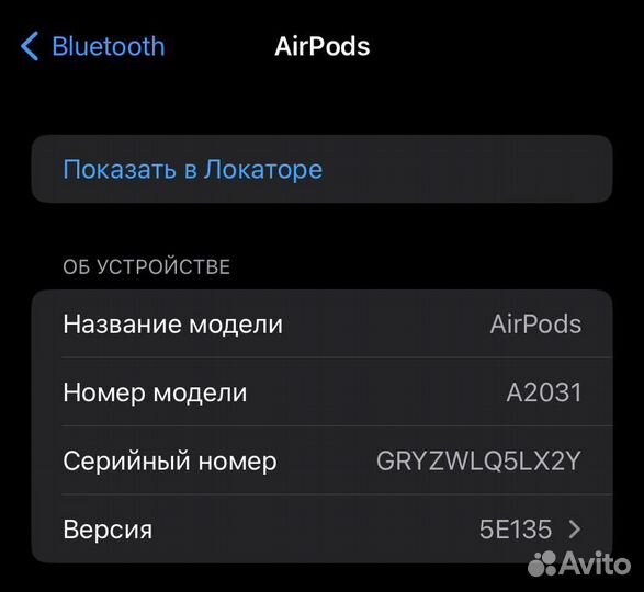 Наушники apple airpods