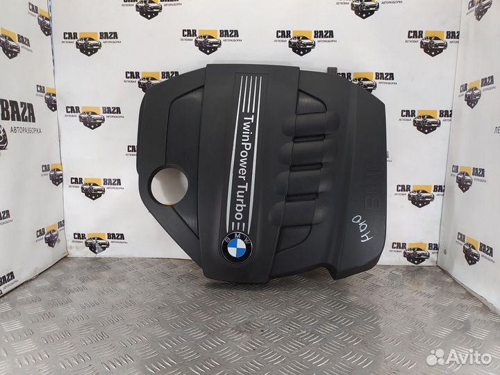 Накладка на двигатель BMW X1