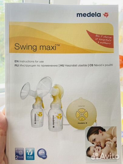 Молокоотсос medela электрический