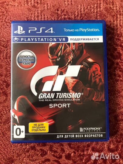 Игры для приставок ps4