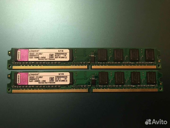 Блок питания exegate XP500