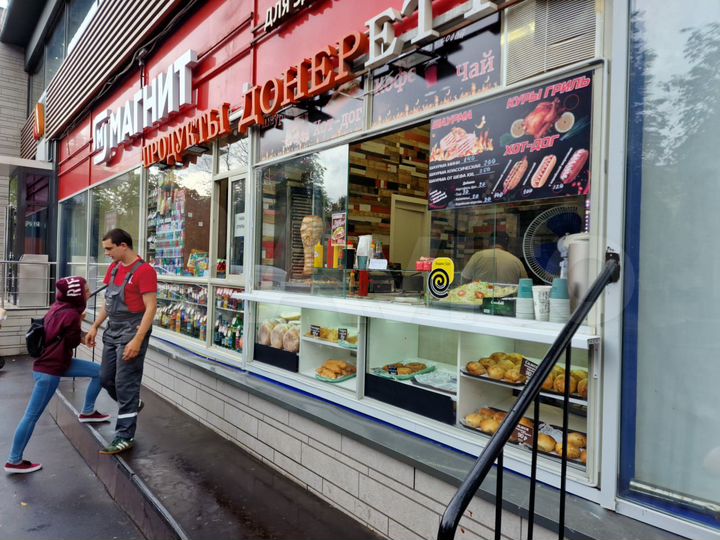 Общепит, 10 м²