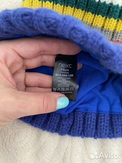 Шапка с динозавром зимняя next на 5 лет