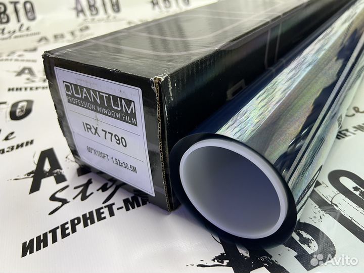 Атермальная пленка квантум IRX 7790