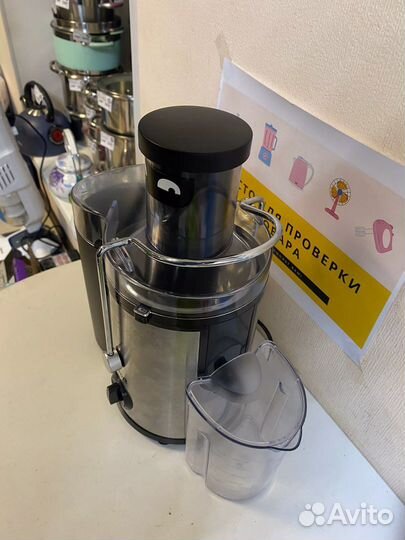 Соковыжималка Kitfort KT-1127