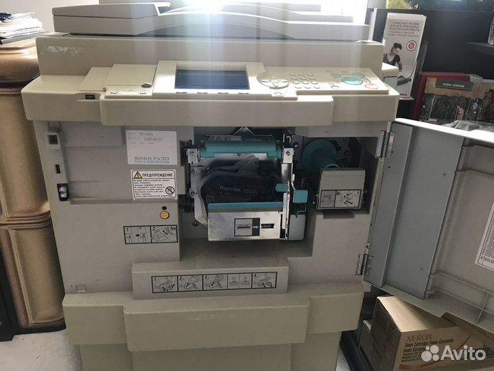 Цифровой дупликатор Duplo DP-460