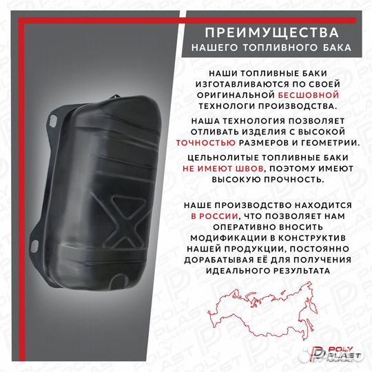 Топливный бак Suzuki Grand Vitara 1998-2005 5 отв