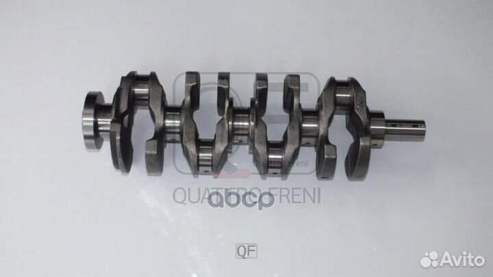 Вал коленчатый QF01A00001 quattro freni