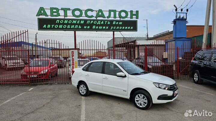 LADA Granta 1.6 МТ, 2023, 290 км