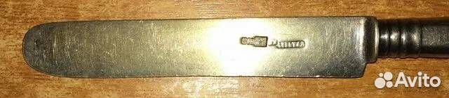 Царский полностью серебряный нож Бр.Грачевых 1891г