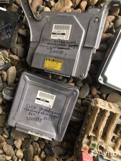 Toyota prius 20 америка блок управления