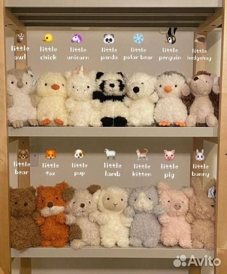 Мягкие игрушки